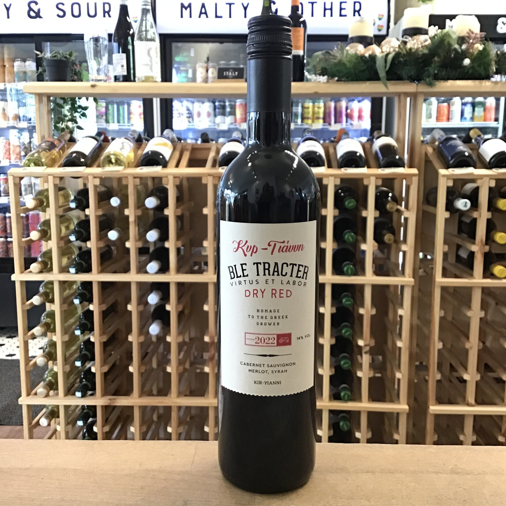 Ble Tracter Kir-Yianni, 'Dry Red' Cab/Merlot/Syrah 750ml 14.0%