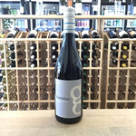Gorgo, Bardolino 750ml 12.5%