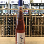 Tavel Prieure De Montezargues, 750ml 14%