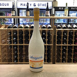 Amarguinha Bitter Almond Liquor Cream 700ml 7%