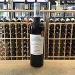 Chateau Saint Hilaire Medoc Cru Bourgeois 750ml 13.5%