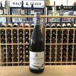 Peak Cellars Gruner Veltliner 2021, 750ml 13.5%