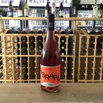 Senorio De Librares Rosado 750ml 13%