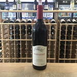 Vineland Estates, 'Elevation' Cabernet 750ml 12.5%