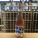 'Chiaretto Ciaro', Sassara 750ml 11.0%