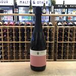 Andreas Bender Andreas Bender, Sekt Rose Brut 750ml 12.5%