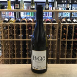 Chateau Marsyas 'B-Qa White', 750ml 14%