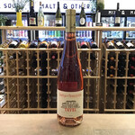 Chateau Trinquevedel, Tavel 750ml 14.0%