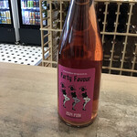 Paradise Grapevine, 'Party Favour' Rose 750ml 10.2%