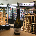 Tetramythos, Retsina Amphora 750ml 12.0%