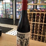 Bodegas Manzanos, 'Happy Dogs' Tempranillo 750ml 13.0%