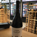 Casa de Santar, Red Blend 750ml 13.5%