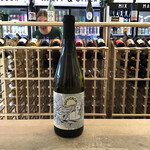 Huteau Boulanger, 'La Muse' Sauvignon Blanc 750ml 12.0%