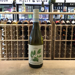 iLauri, 'Tavo' Pinot Grigio 750ml 12.5%