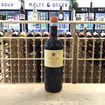 Musella Musella, Valpolicella Ripasso Superior 750ml 14.0%
