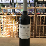 Agri Segretum, 'Marmocchio' Sangiovese/Sagrantino 750ml 15.0%