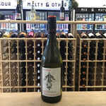 Villa Maria, 'Te Awa Left Field' Sauvignon Blanc 750ml 12.0%