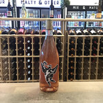 Duckman, 'Maria Alice' Baga 750ml 12.0%