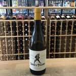 Attis Bodegas y Figura, Albarino 750ml 13.0%