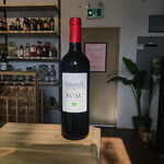 Chateau Suau, Bordeaux Rouge 750ml 13.0%