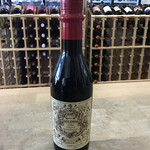 Carpano, Antica Formula Vermouth 375ml  16.5%