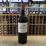 Quinta Quietud, Tinto de Toro 750ml 15.4%