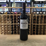 Martinez Alesanco, Rioja Crianza 750ml 13.5%