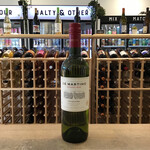 De Martino Estate, Sauvignon Blanc 750ml 12.5%