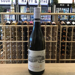 Neil Ellis, 'Groenekloof' Sauvignon Blanc 750ml 13.0%