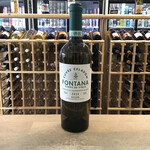 Fontana Sauvignon Blanc Verdejo 750ml 12.5%