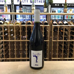 Pepin, Rouge 750ml  14.0%