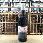 Craven Craven, Cabernet Sauvignon 750ml 12.5%