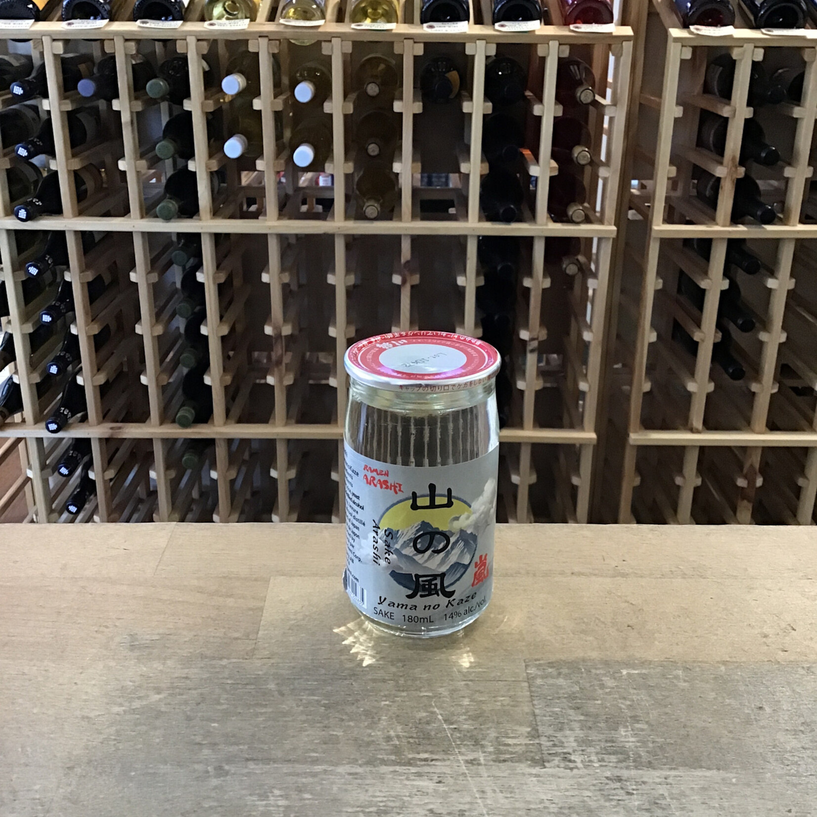 Arashi, Yama no Kaze 180ml 14.0%