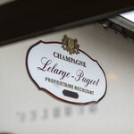 Vino Al Vino "The Many Faces of Meunier" Lelarge Pugeot Champagne tasting with Joe from Vino al Vino