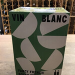 Ami Ami, Vin Blanc 1.5L 12.3%