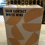 Ami Ami, Vin Orange 1.5L 12.0%