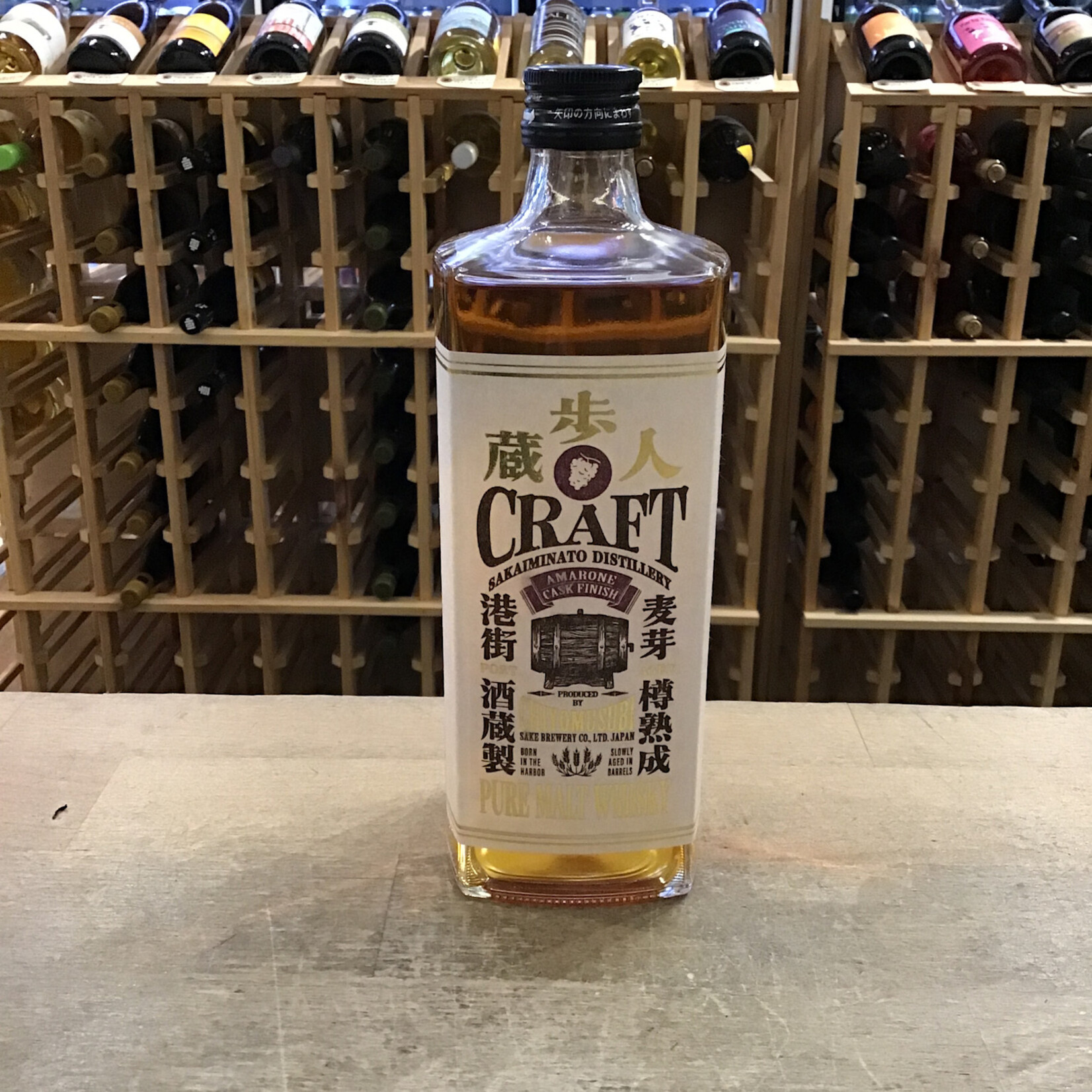 Chiyomusubi, Pure Malt Whisky "Amarone' 700ml 43.0%