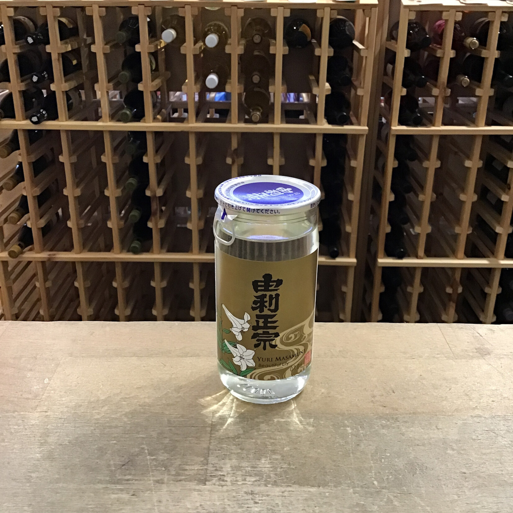 'Beautiful Lily' Sake, Masamune 200ml 15.0%