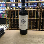 Azienda, Barbera D'Alba 750ml 14%