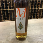 Marolo, Grappa di Milla 700ml 35.0%
