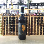 Rinaldi, Dry Moscato 750ml 14.0%