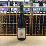 Martin Texier, 'Le Preyna' Syrah 750ml 13.0%