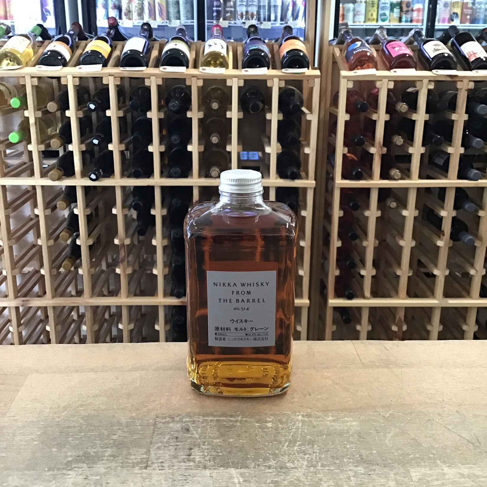 Nikka Nikka, 'From The Barrel' Blended Japanese Whisky 500ml 51.4%