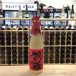 Enma, 3 Year Barrel Aged Shochu 720ml 25.0%