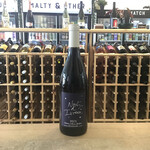 Domaine Breton, Nuits d'Ivresse Bourguiel 750ml 13.0%