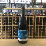 DB Schmitt, 'Freiheit Red' 750ml 12.5%