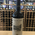 Coto de Imaz, Rioja Gran Reserva 750ml 14.0%