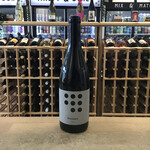 Weninger Weninger, 'Steiner' Kekfrankos 750ml 12.5%