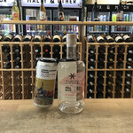 Artisinal Gin, Yukon 750ml 42.0%