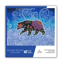 Oscardo Celestial Bear | 500pcs Jigsaw Puzzle